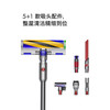 戴森Dyson 无绳吸尘器2024新款 V12 Detect Slim™ Fluffy 商品缩略图2