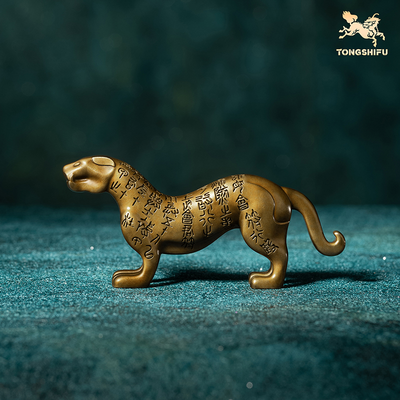 铜师傅 陕西历史博物馆系列《杜虎符铜摆件》青铜摆件