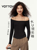 YOTTOY大U领长袖瑜伽服 女收腰修身运动健身 普拉提训练上衣 商品缩略图0