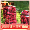 【赠送精油皂玫瑰酱】云南雲巅源府冻干墨红玫瑰 120g/罐送礼袋 商品缩略图0