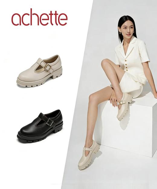 雅氏achette女鞋休闲鞋4R13 商品图0