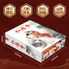 戴敦邦名著大师绘·三国演义/水浒传/红楼梦/西游记 商品缩略图6