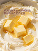 MM 山姆 Member's Mark 黄油饼干组合 1*24‘S 商品缩略图5