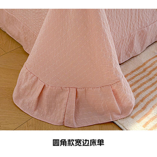 【69元起1套】超高品质谁睡谁爱上的纱四件套来啦!然 自带温柔自然褶皱 不用熨烫就有满满氛围感 面料软糯轻盈，贴身不压身 裸睡、敏感肌、宝妈、学生党都能放心睡 商品图7