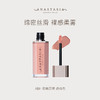 【豆豆】ANASTASIA BEVERLY HILLS 慕斯唇泥 商品缩略图5