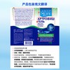 【俄罗斯】Doctor Ocean海之养氨糖关节膏150ml舒缓关节不适大蓝管涂抹膏 商品缩略图4