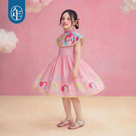 小马宝莉联名年衣童装旗袍裙女童夏季新款儿童卡通风新中式连衣裙