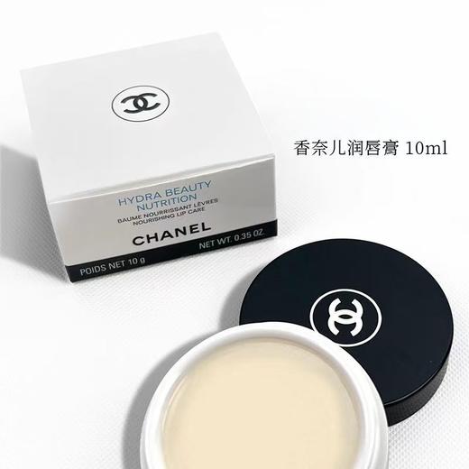 香港直邮美妆【限量10套-送礼袋】香奈儿嘉柏丽尔SPA四件套礼盒  (身体乳200ml+沐浴露200ml+鹅蛋护手霜50ml+山茶花唇膜10g) 商品图11