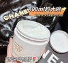 雅顿白茶 玫瑰 绿茶植萃植物滋润保湿身体乳 商品缩略图7