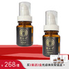 2瓶装 ｜高保湿全肤质适用｜ 玻尿酸精华液80ml/瓶｜春季维稳屏障 商品缩略图0