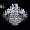 26807-12+12+4+4+3水晶吊灯（运费自理） 商品缩略图1