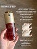 日期28年， 开封可退货，深圳明通，娇韵诗双萃精华 75ml 商品缩略图0