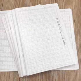 初品A5日记本小学生写周记笔记本3透明塑料封面