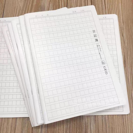 初品A5日记本小学生写周记笔记本3透明塑料封面 商品图0