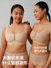 遐【大方领】1mm杯无痕隐形粉底液内衣女夏无钢圈大胸显小文胸薄 商品缩略图4
