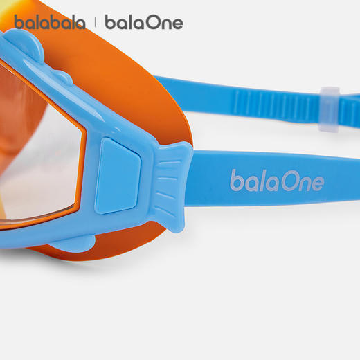 【balaOne】巴拉巴拉儿童泳镜男童女童游泳眼镜防水防雾专业装备 商品图2