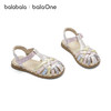 【balaOne】巴拉巴拉童鞋儿童凉鞋女童鞋2026夏季新款多彩休闲鞋 商品缩略图4