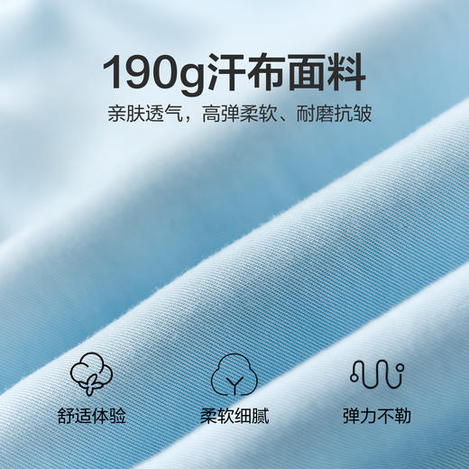 笛莎Deesha 2026年夏季新款中童女童套头+裤套装套装 商品图3