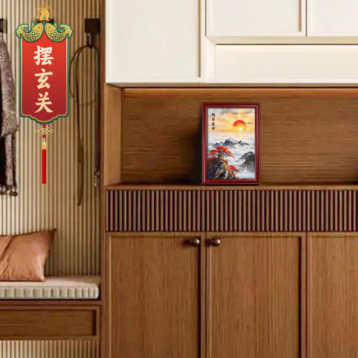 旭日东升实木摆台 商品图4