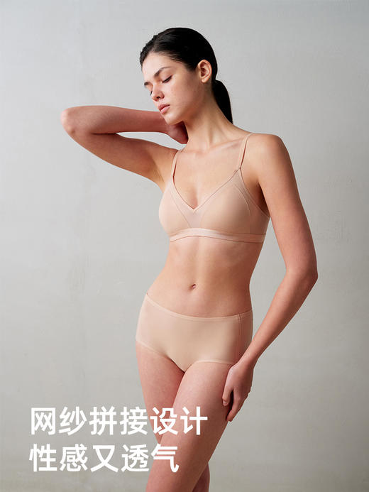 遐【小三角】凉感无痕内衣女夏薄款防凸点时尚中小胸无钢圈文胸罩 商品图1