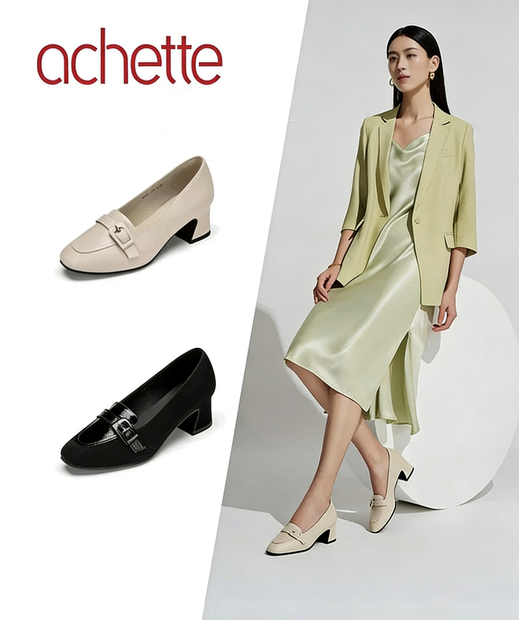 【奥莱专区】雅氏achette女鞋正装单鞋4R51