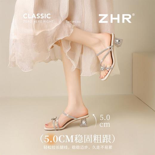 ZHR则则蝴蝶水钻凉鞋2025夏季新款洋气超软女鞋细带水晶粗跟凉拖 商品图2