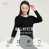 【特惠清仓】橙号 成人美丽诺羊毛秋衣/秋裤 100%美丽诺羊毛 200-230g/㎡ 商品缩略图5