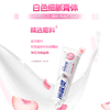 冷酸灵140g沁润白桃专研抗敏益生菌牙膏 商品缩略图3