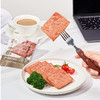 【自营】锋味派黑猪午餐肉减盐版320g/盒 独立包装早餐即食火腿肠香肠零食罐头 玉米味 原味午餐肉 黑胡椒 商品缩略图1