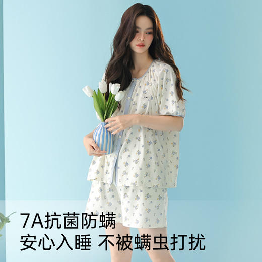 莫代尔舒适睡衣（蓝调玫瑰） 商品图1