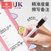 科巢儿童身高测量墙贴量身高贴可移除不伤墙身高尺测量仪精准家用 商品缩略图3
