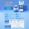 【俄罗斯】Doctor Ocean海之养关节灵氨糖软骨素60粒呵护关节健康 商品缩略图4