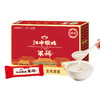 江中猴姑米稀原味米糊12天装 360g/盒 15天装450g/盒  2026年3月生产/保质期12个月 商品缩略图1