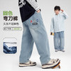【秒杀】2026春新款 立领拉链外套+牛仔裤两件套 儿童韩版潮牌运动装 商品缩略图3