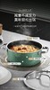 【6F】WMF德国原装进口奈彩米2.0汤锅（桉树绿） 商品缩略图1