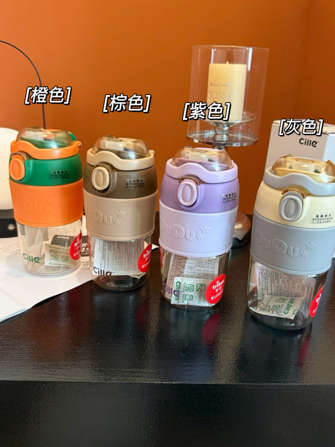 【正品Cille希乐双饮咖啡杯】四色可选!现货秒发，一杯双饮:弹盖直饮+吸管设计，咖啡、果汁、温水随心切换