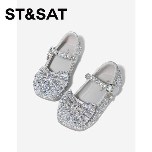 【童鞋】星期六蝴蝶结水晶女童公主鞋SSE1191L25 商品图4