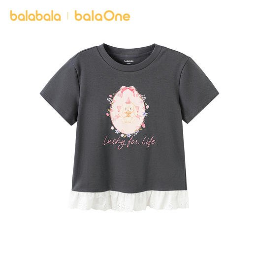 【balaOne】巴拉巴拉童装女童短袖t恤儿童2026新款夏装甜美上衣潮 商品图4