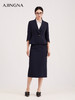 【商场同款】阿菁娜春季新款藏蓝半身裙抗皱耐磨高腰设计拉长比例轻微弹性自在舒展A31C113015 商品缩略图0