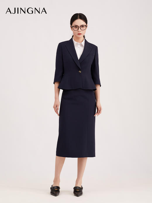 【商场同款】阿菁娜春季新款藏蓝半身裙抗皱耐磨高腰设计拉长比例轻微弹性自在舒展A31C113015 商品图0