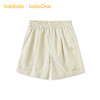 【balaOne】巴拉巴拉童装女童短裤儿童裤子2026夏新款防泼水凉感 商品缩略图0