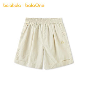 【balaOne】巴拉巴拉童装女童短裤儿童裤子2026夏新款防泼水凉感