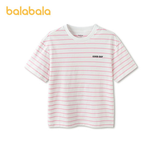 【商场同款】巴拉巴拉童装儿童短袖t恤男女童2026新款夏速干条纹 商品图2