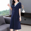 V领连衣裙女夏2026年新款显瘦遮肉胖mm大码女装今年流行爆款裙子 商品缩略图4