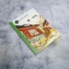 猫·母鸡 商品缩略图1