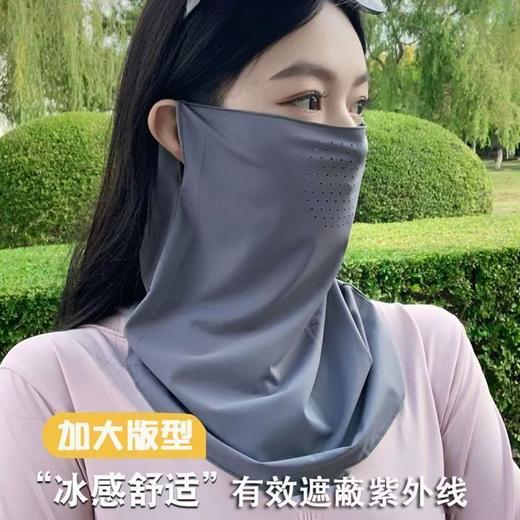【显脸小❗防晒面罩】挂耳防晒面罩遮脸新款男士脖套凉感遮全脸面纱户外骑行面巾女夏。rh 商品图1