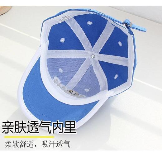 儿童帽子春秋薄款棒球帽男童鸭舌帽宝宝遮阳防晒帽女童百搭太阳帽 商品图4