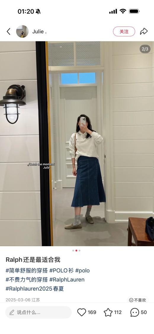 26年春季新品Ralph Laure*n 拉夫*劳伦宽松版型长袖半扣Polo衫 商品图7