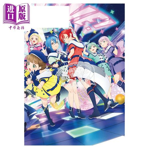 【中商原版】画集 LoveLive! SuperStar!! TV动画完全官方书 设定集 角川书店 日文原版画集 ラブライブ 商品图1