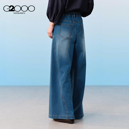 G2000女装SS26商场新款【舒适棉弹/阔腿裤】时尚百搭牛仔裤61263177 商品图1